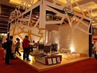 2024第二十届中国国际屋面和建筑防水技术展览会