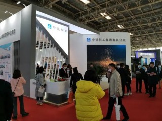 2024第二十八届中国国际复合材料工业技术展览会（CCE）